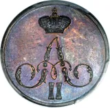 obverse
