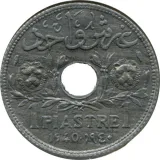 Revers