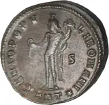 Revers