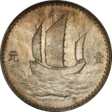 Revers