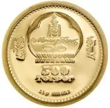 obverse