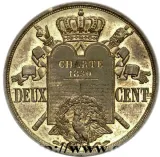 Revers