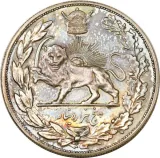 Revers