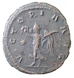 reverse