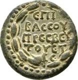 reverse