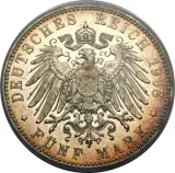 reverse