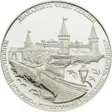 Реверс