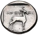 reverse