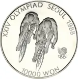 reverse