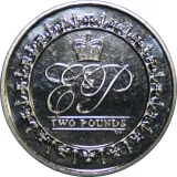 Revers