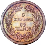 Revers