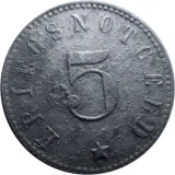 reverse