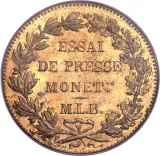 Revers