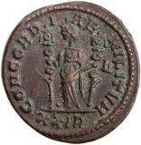 reverse
