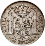 reverse