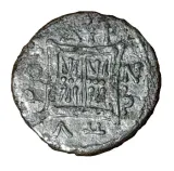 reverse