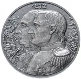 Реверс