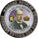 Revers