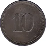 reverse