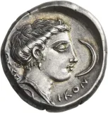 reverse