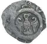 Avers