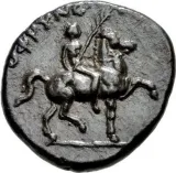 reverse
