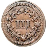Revers