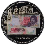 reverse