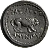 reverse