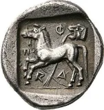 reverse
