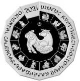 Реверс