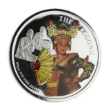 reverse
