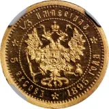 Revers