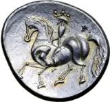 reverse