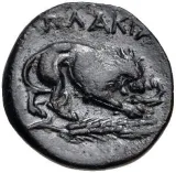 reverse