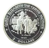 reverse