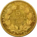 Revers