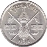 Revers