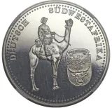 reverse