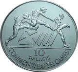 reverse