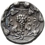 reverse