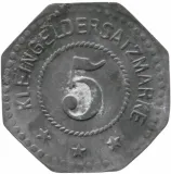 reverse