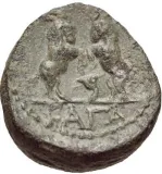 reverse