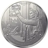 Реверс