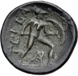reverse