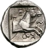 reverse