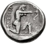 reverse