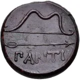 reverse