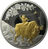 Revers