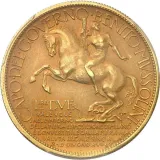 Revers